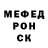 КЕТАМИН VHQ Khusnullin MPR