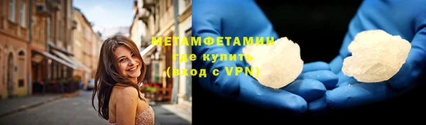 мдма Дмитриев