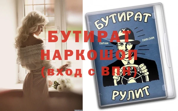 твердый Гусев