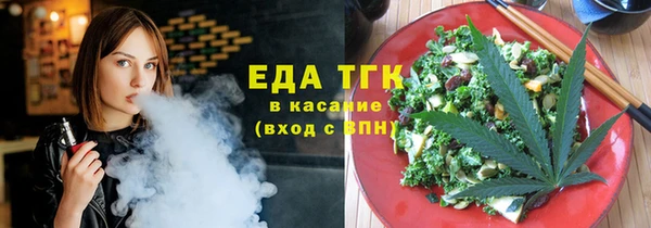 дмт Елабуга