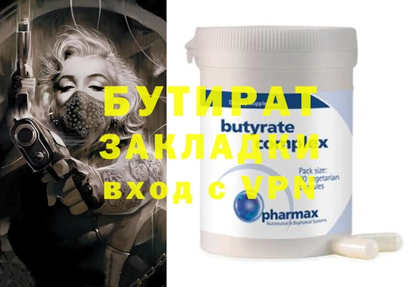 твердый Гусев