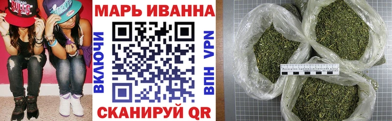 omg онион  Дзержинский  Канабис Bruce Banner 